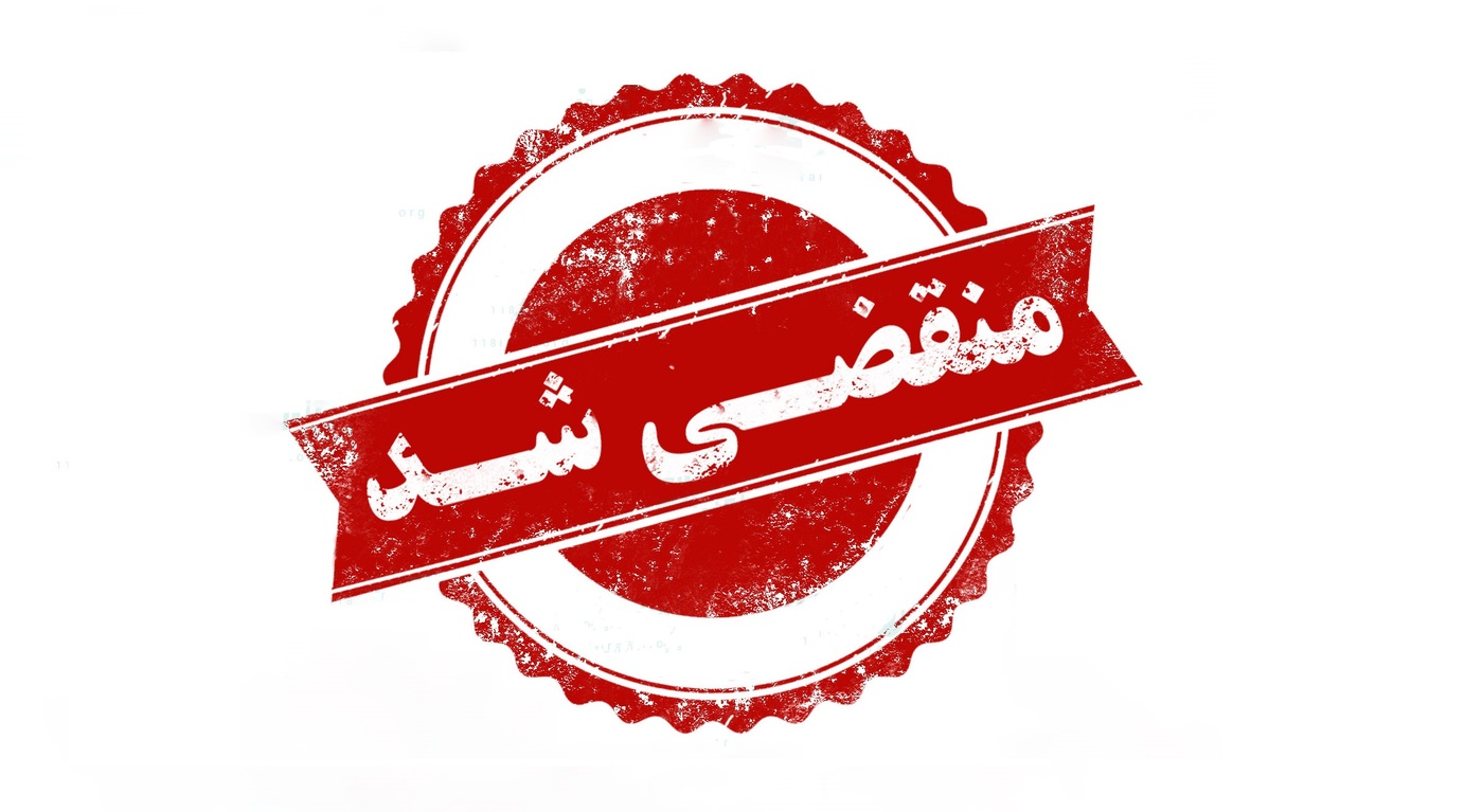 بهترین تعویض روغن در کرمان