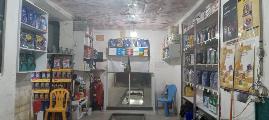 تعویض روغن رسالت